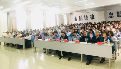 墨香古城聚佳客，上善建水又逢君。