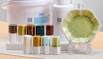 百陶會(huì )中溫藝術(shù)釉