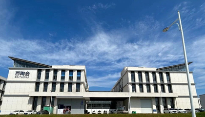 2023年回顧︱亮答卷，赴新程。